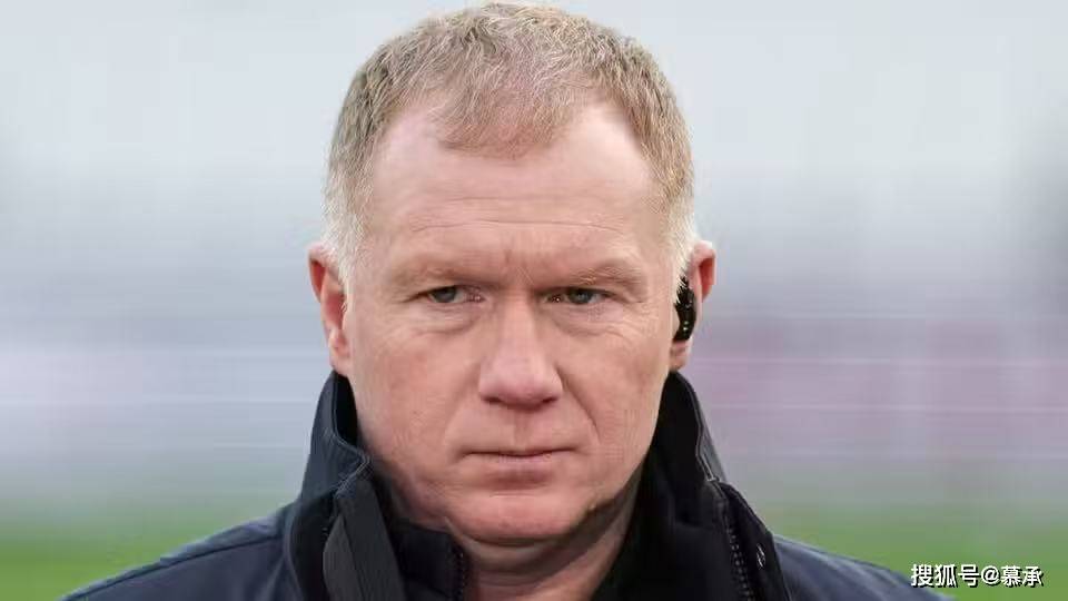 斯科尔斯评现役五大中场：赖斯、凯塞多皆落选，榜首是他！